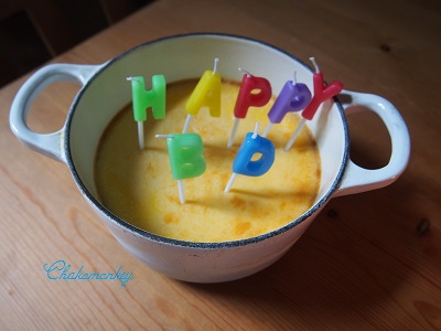 ルクルーゼ鍋ごとプリンでお誕生日お祝い Chakomonkey Everyday In London