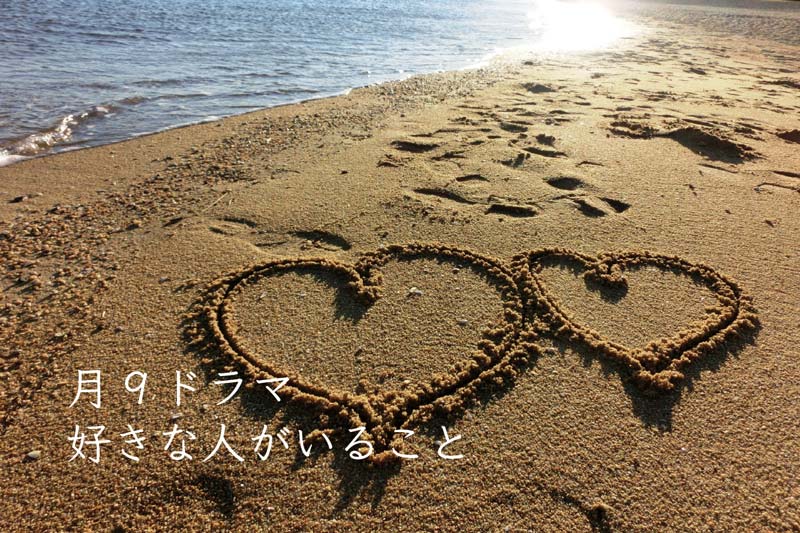 ーーシニア!でも,まだまだ、諦めない!恋心!ーーハハハーー。_d0060693_19475447.jpg