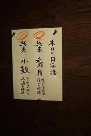 f0226293_16445534.jpg