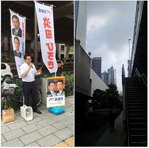 世田谷区地域防災計画 区民説明会_c0092197_17593676.jpg