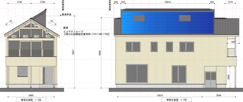 Q1住宅姫路：暖房　1_e0054299_18452040.jpg