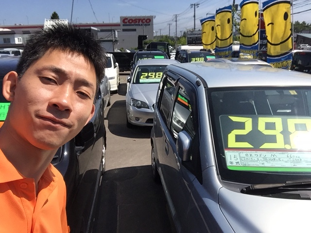 7月13日(水)☆TOMMYアウトレット☆100万円以下専門店♪_b0127002_17323902.jpg