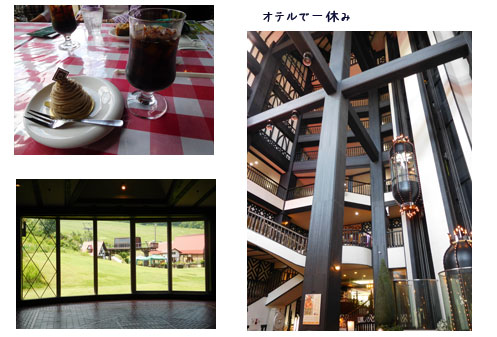 白馬へ(1日目)_c0051105_9591972.jpg