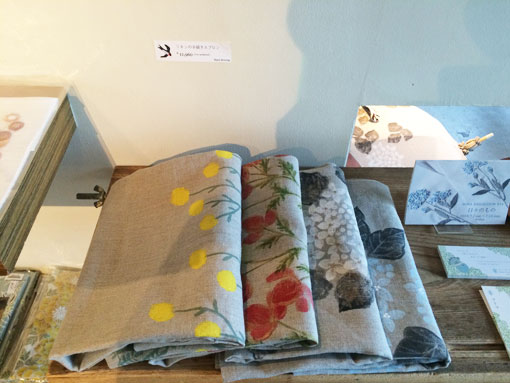 個展「日々のもの」_d0051613_629918.jpg