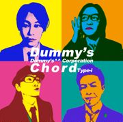 Dummy\'s Chord Type-i(iTunes用)_d0149215_14124521.jpg