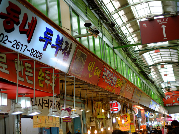 「韓国2016　光明洞窟と光明伝統市場」_a0000029_9222134.jpg