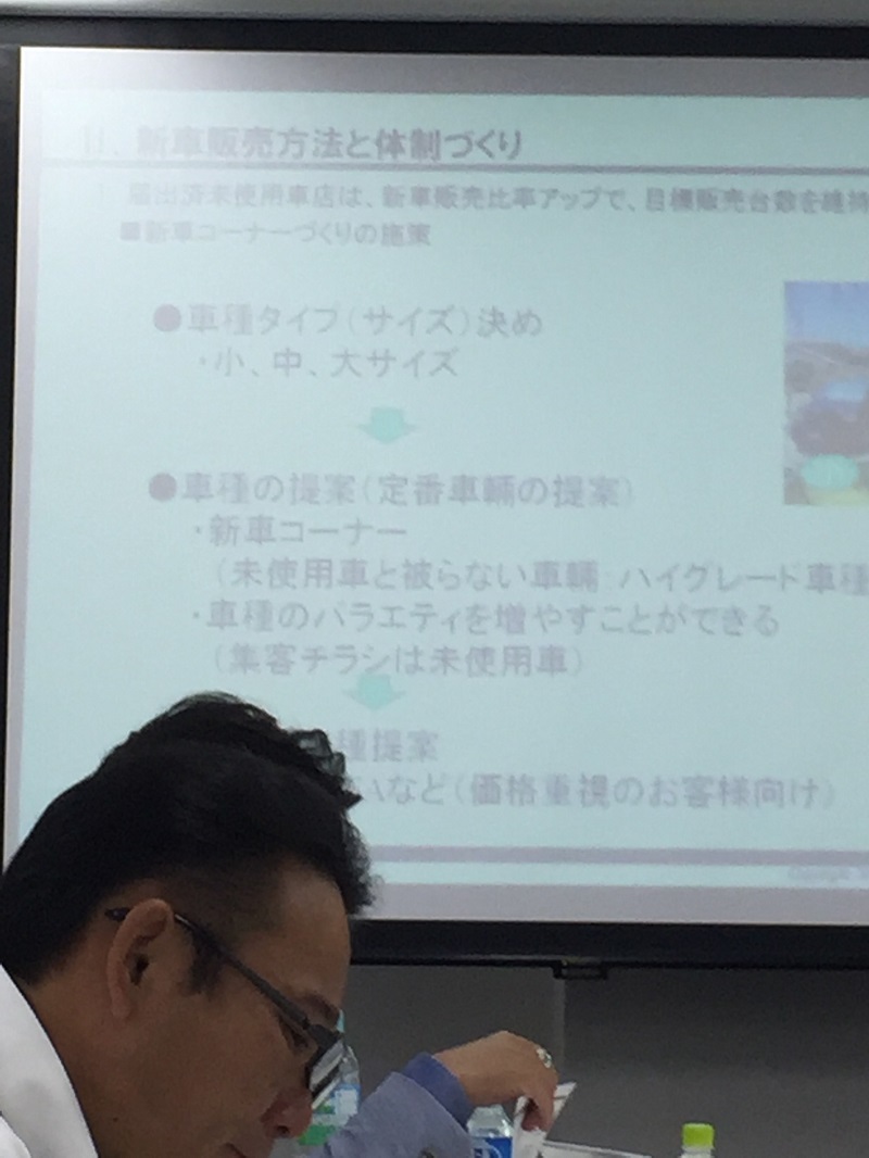 ドイツにてBRZを想う_f0076731_20225206.jpg