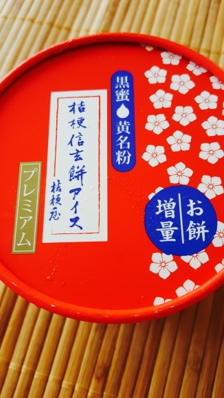 d0269832_13030967.jpeg
