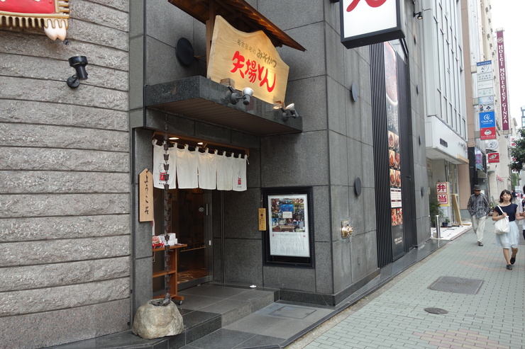 a0287336_2351848.jpg
