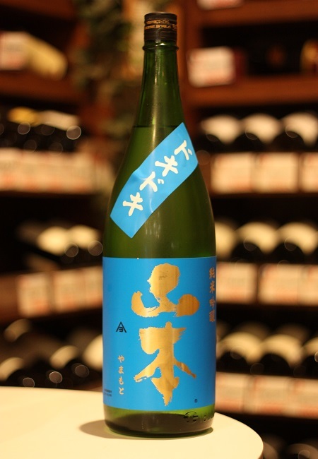 白瀑　山本　純米吟醸　ドキドキ　入荷！_f0138036_18564862.jpg