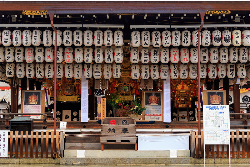 祇園祭2016 三基の神輿(八坂神社) : 花景色-K.W.C. PhotoBlog 祇園祭2016 三基の神輿(八坂神社) : 花景色-K.W.C. PhotoBlog
