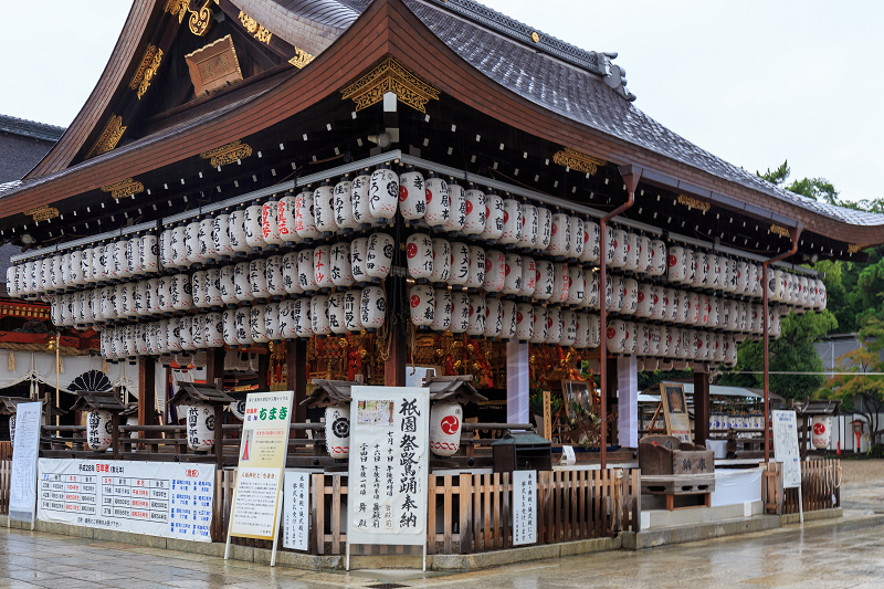 祇園祭2016 三基の神輿(八坂神社) : 花景色-K.W.C. PhotoBlog 祇園祭2016 三基の神輿(八坂神社) : 花景色-K.W.C. PhotoBlog