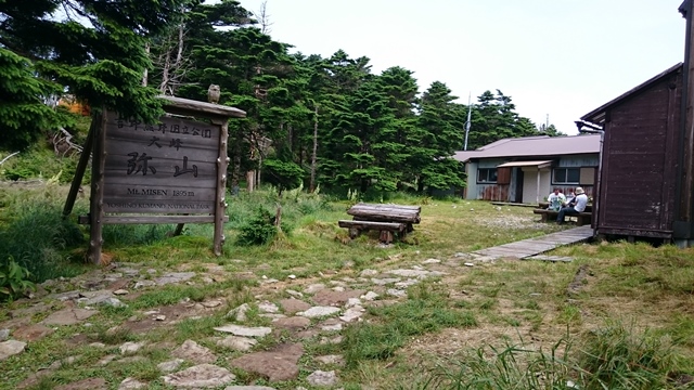 b0148050_8524483.jpg