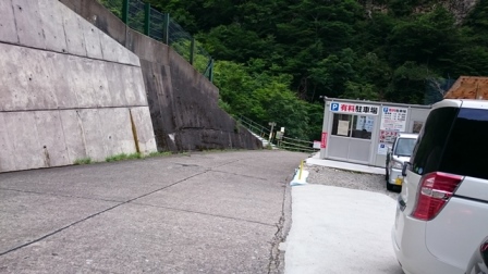 b0148050_95559.jpg
