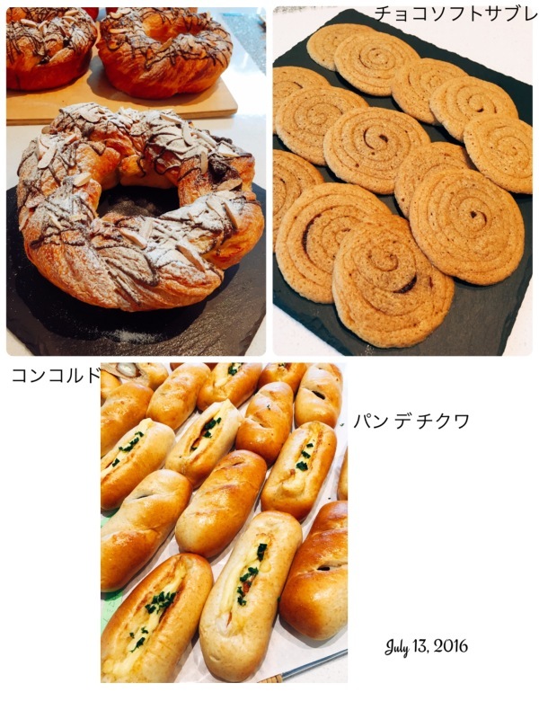 e0276660_15302493.jpeg