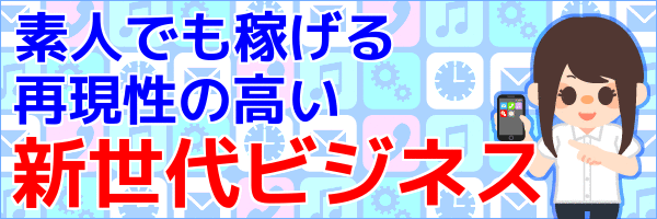 f0140764_20729100.gif