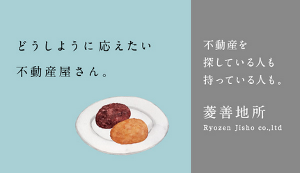 d0230366_14362181.png