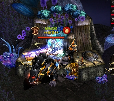 f0233667_1375482.png
