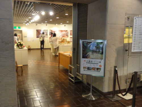 c0111172_982240.jpg