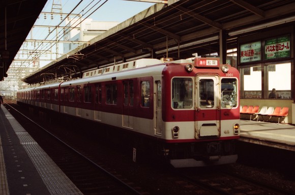 d0187275_2110147.jpg