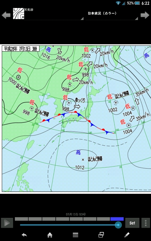 a0124276_07233226.jpg