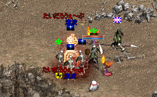 b0083880_005779.png
