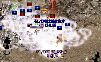 b0083880_011177.png