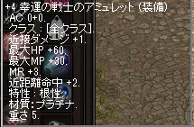 b0083880_071811.png