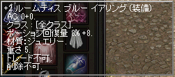 b0083880_082664.png