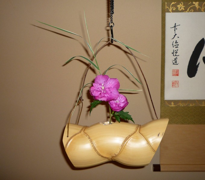 唐銅 釣舟花入 鵬雲斎箱書 | 古美術ささき