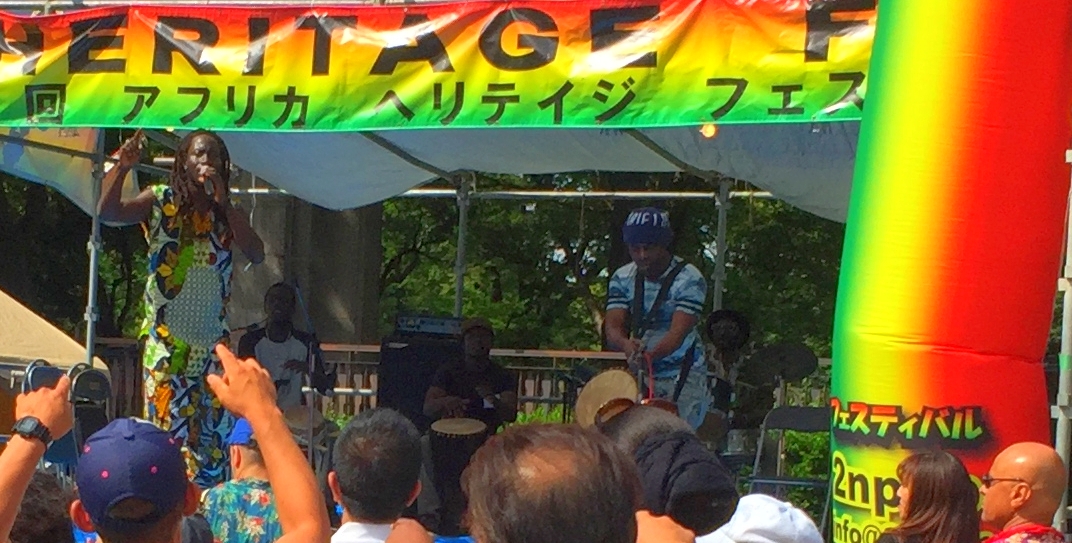 アフリカ ヘリテイジ フェス 日比谷2016_a0163788_20384912.jpg