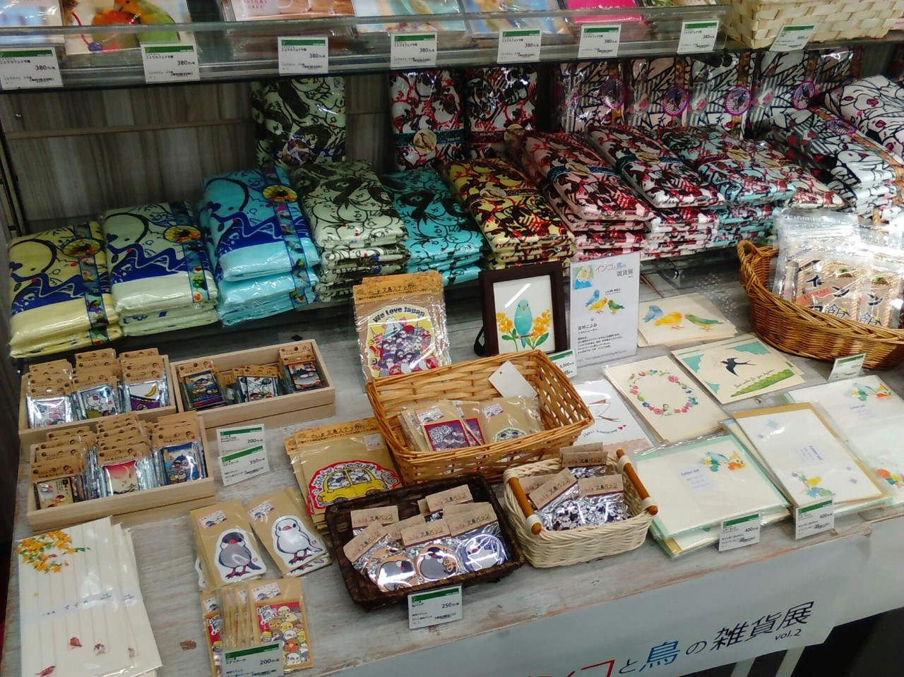 東急ハンズ三宮店インコと鳥の雑貨展展示の様子。７月１７日（日）迄_d0322493_215411.jpg