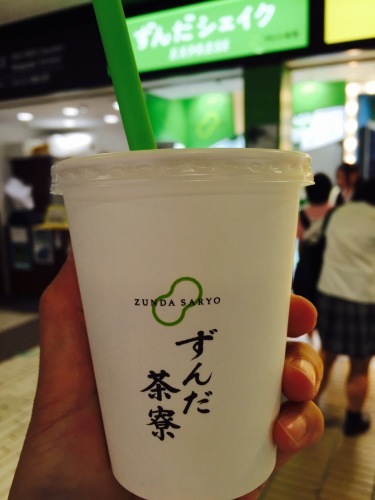 ただいま青森_a0134394_07464087.jpeg