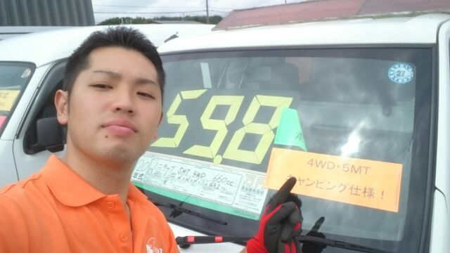 7月14日(木)☆TOMMYアウトレット☆マジェスタH様納車(人´▽`*)新在続々入庫!自社ローン☆ローンサポート☆_b0127002_16303123.jpg