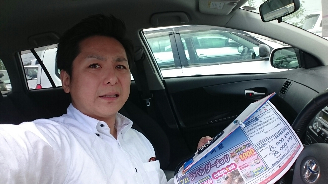 7月14日(木)☆TOMMYアウトレット☆マジェスタH様納車(人´▽`*)新在続々入庫!自社ローン☆ローンサポート☆_b0127002_17082637.jpg