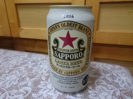 今夜のビールVol.286　サッポロラガービール赤星 350ml_b0042308_043369.jpg