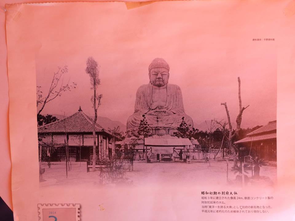 f0367911_16445465.jpg