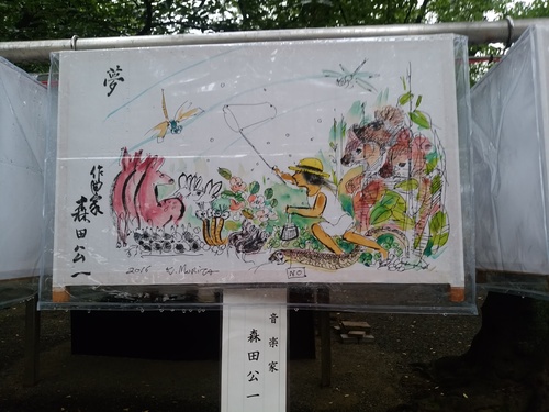 靖国神社「みたままつり」:懸雪洞_f0205317_1254233.jpg