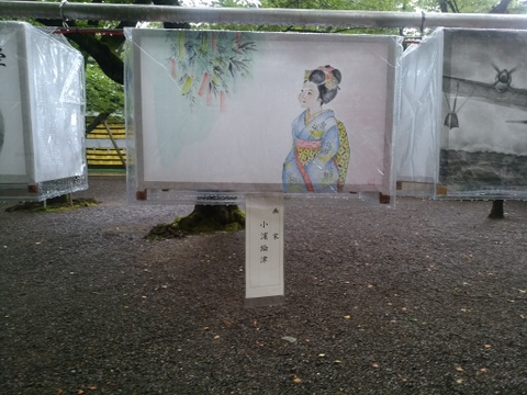 靖国神社「みたままつり」:懸雪洞_f0205317_1264572.jpg