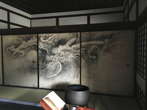洛北の苔寺、龍源院_a0197730_001218.jpg