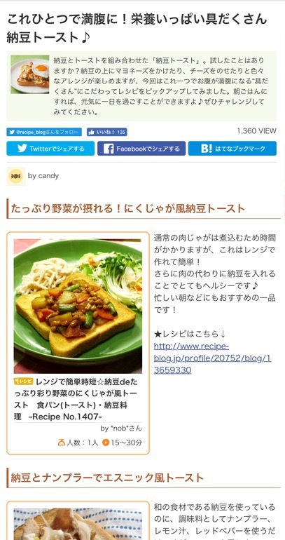 d0269832_07201979.jpeg