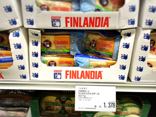 コストコホールセール 岐阜羽島倉庫店_e0292546_04395843.jpg