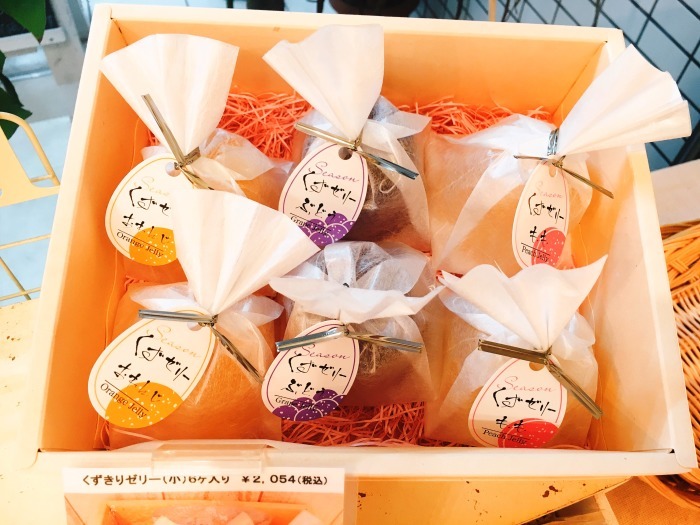 くずきりゼリー_e0211448_17231654.jpg