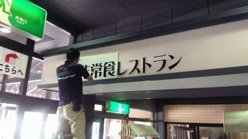 a0290852_1912939.gif