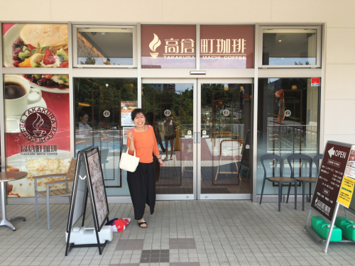 ランチ⭐️高倉町珈琲_c0151965_15114018.jpg