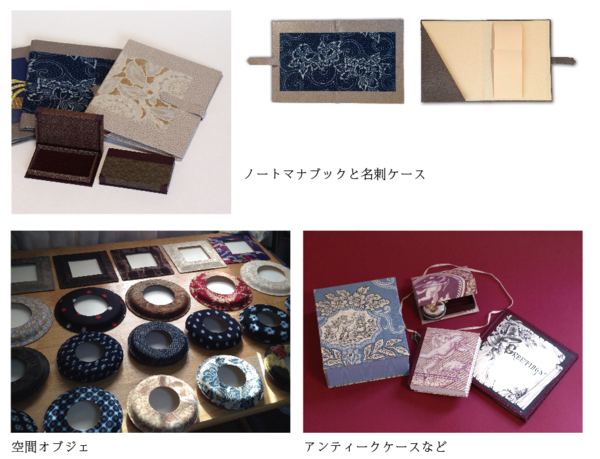 「世界にひとつだけのメモリアルブックケース展」とは?_f0355165_10342498.png