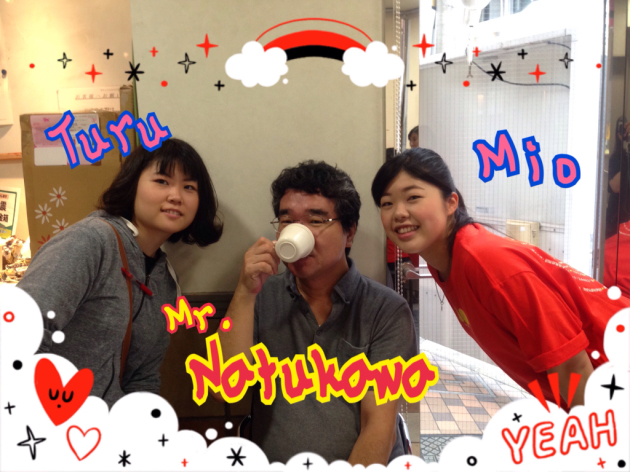 f0361765_00481660.jpg
