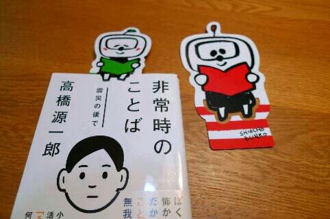 文庫本　まとめ売り　100冊セット m80402295739_1.jpg?1642077314