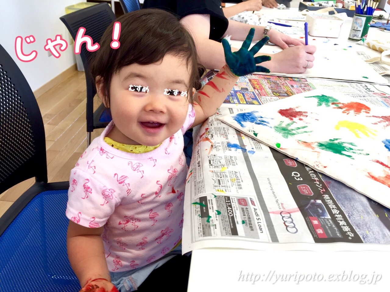 b0338982_15133474.jpeg