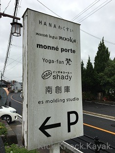 f0164003_2141830.jpg